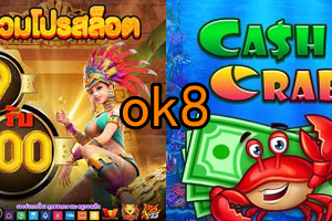 JDB Gaming - A Revolução do Entretenimento Digital em Jogos