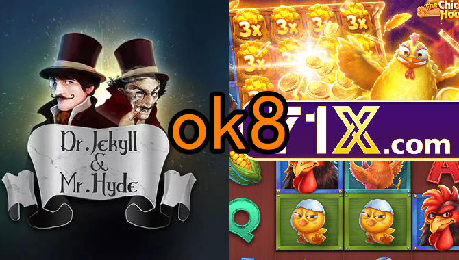 A Evolução e Expansão