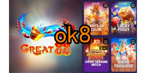 Compatibilidade e Acessibilidade